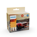 H11 Philips Ultinon Classic LED Headlight Set